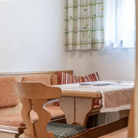 Haus Birkenheim ゲストハウス