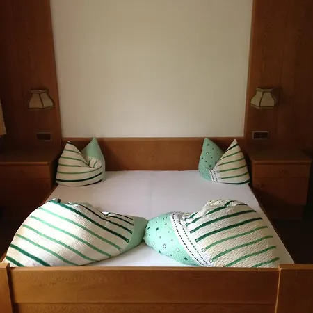 Casa de hóspedes Haus Birkenheim 3*